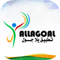 يلا جول