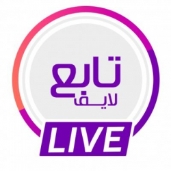 تابع لايف