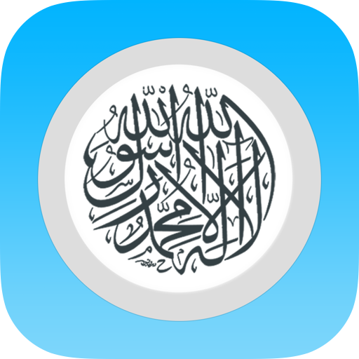 Subha